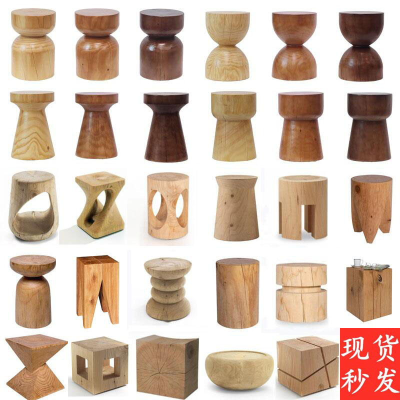 北欧原木树桩根雕矮凳边几批发