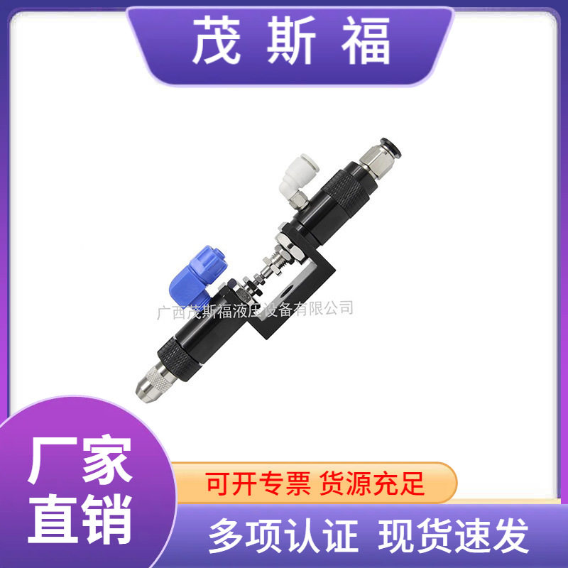 QLH-23B点胶阀 回吸式点胶阀 顶针式点胶阀 小胶量回吸点胶阀,橡塑材料及制品,其他塑料制品,淘宝优惠券,粉丝福利购,淘宝优惠卷