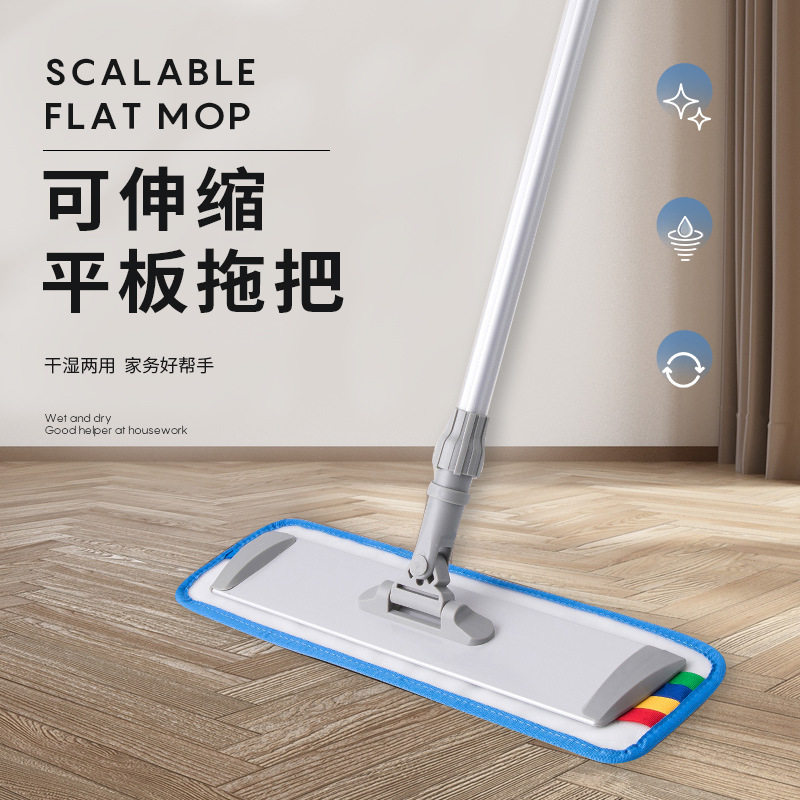 商用拖把布自粘懒人拖把家用大号免手洗吸水去油污平板拖把批发