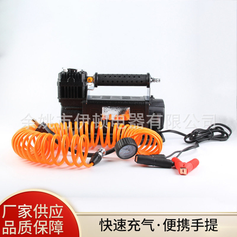 重型车载PU管充气泵60MM