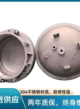 静液压试验夹具塑料管材夹具PEPVCPPR管子堵头DN75静液压夹具