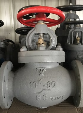 船用日标铸钢截止止回阀 F7471 10K 截止阀止回阀 铸钢船用