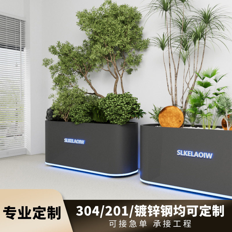 户外不锈钢花箱带排水太阳能灯