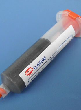 高铅焊锡膏Sn5Pb95高熔点310度高温锡膏锡浆高铅焊料半导体封装