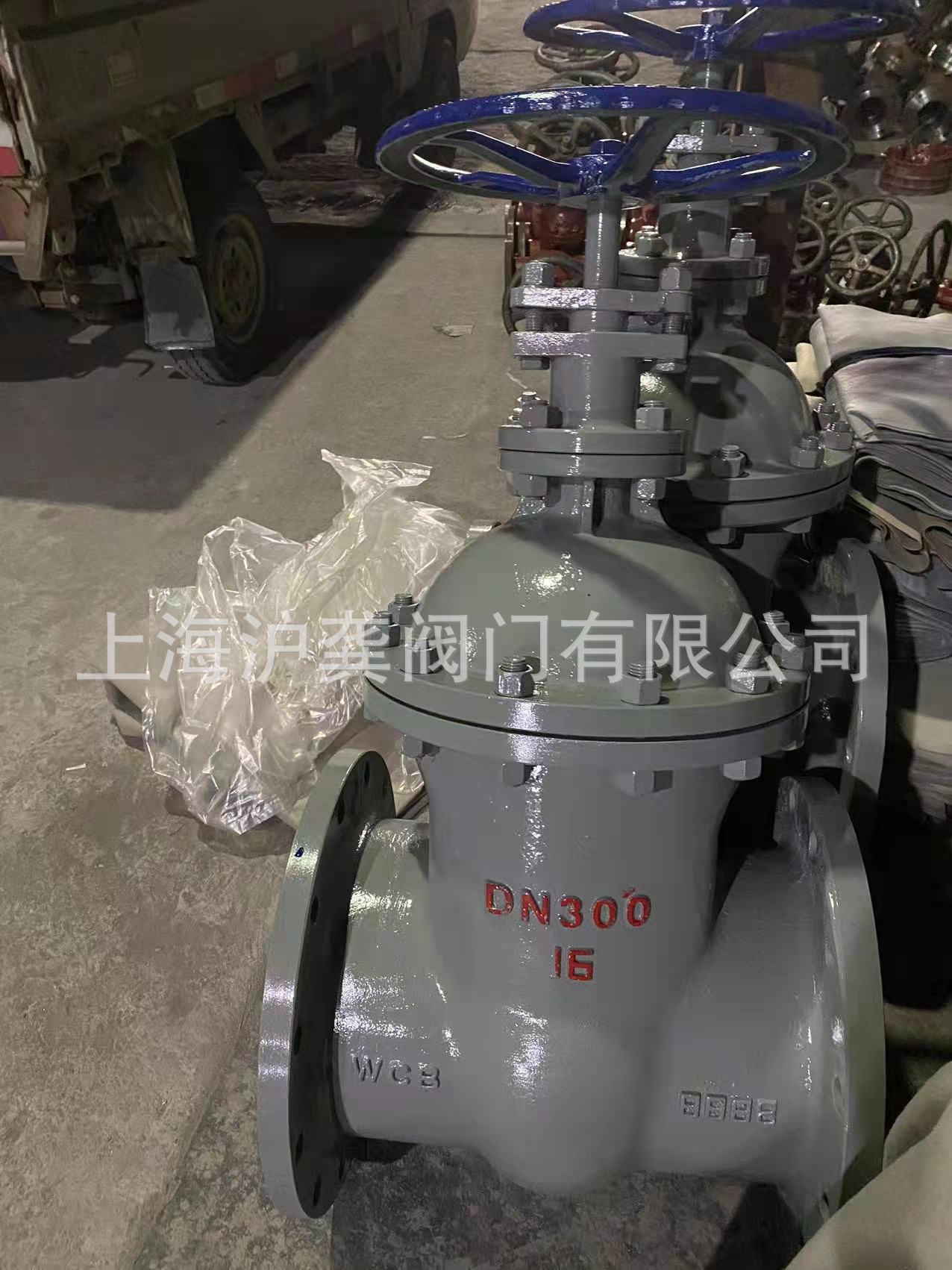 精嘉/铸钢暗杆闸阀 Z45H-16C法兰闸阀DN50 80 100 200 400 600