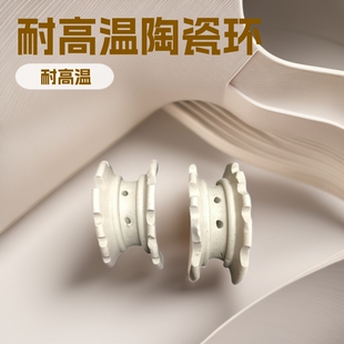 陶瓷异鞍环化工填料干燥塔吸收塔洗涤塔用高温瓷环