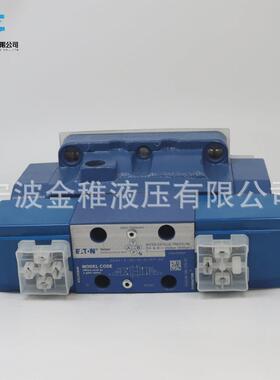 威格士伊顿方向控制阀DG5S4-046C-T-M-U-H7-71钢厂工业用
