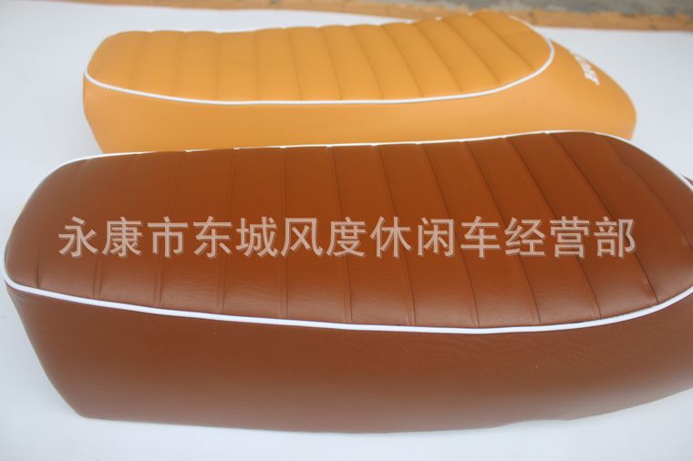 嘉陵70/JH70复古摩托车坐垫