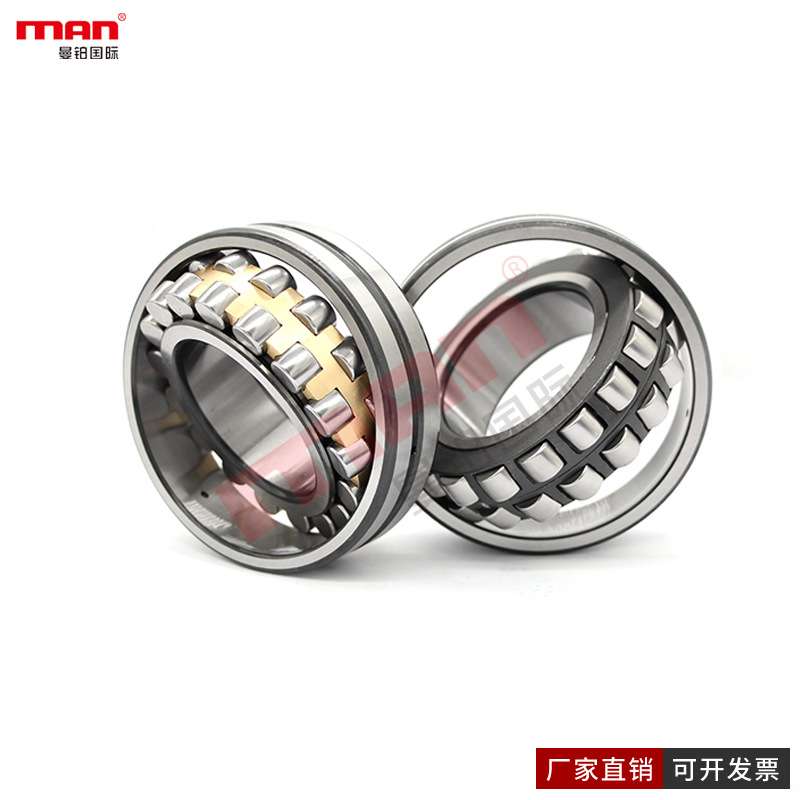 哈尔滨HRB调心滚子轴承22310CAK/P0 P6 P5 P4 P2
