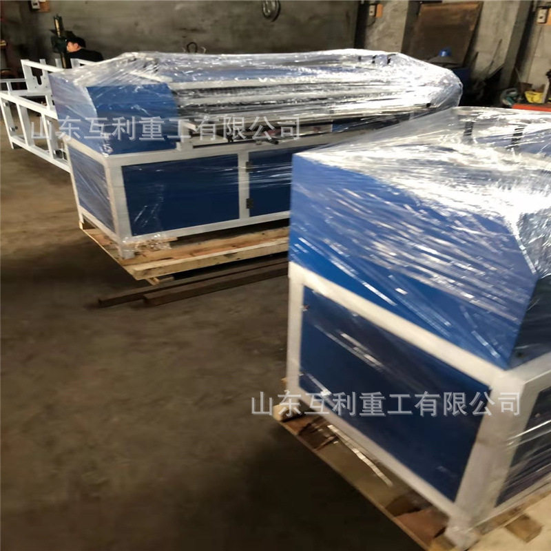 散热管铜铝分离机暖气片剥铝机