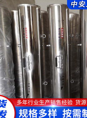 瓦斯稀释器煤矿用气压引风器SDT380引射式瓦斯稀释器