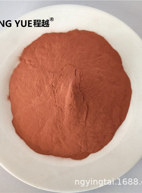 微米铜粉 超细铜粉 纯铜粉球形铜粉科研实验 铜粉1-3微米3-5um