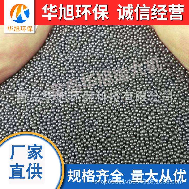 钢丸不锈钢丸钢丝切丸钢砂耐冲击韧性强
