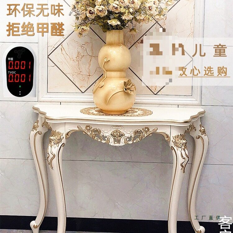 欧式轻奢玄关柜靠墙置物架