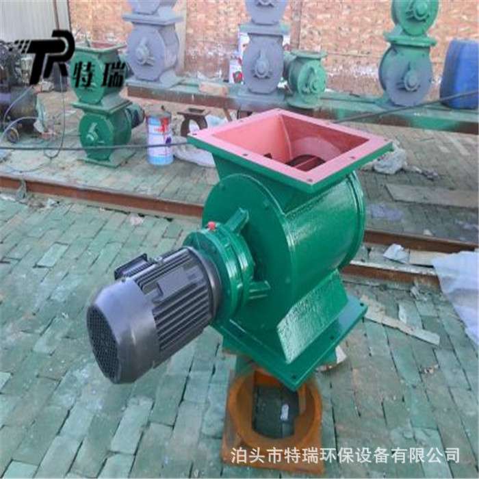 YJD-16A链条传动星型卸灰阀圆口方口卸料器分格轮给料机旋转阀