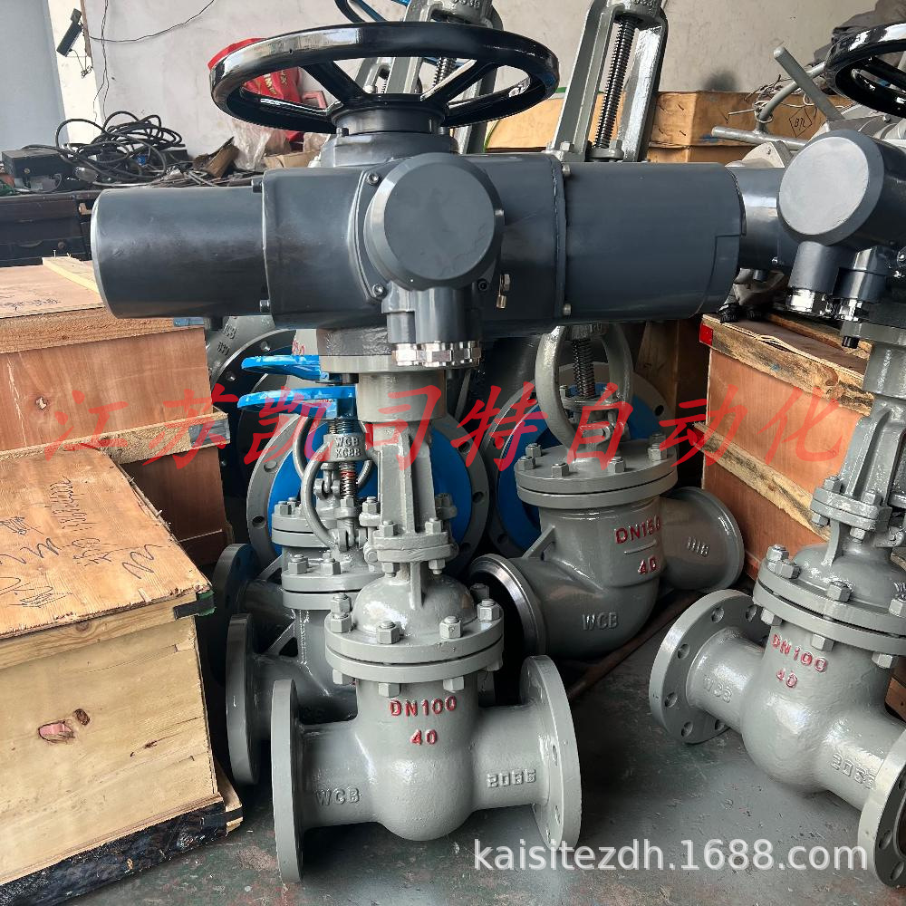 电动智能闸阀Z941H-64C PN6.4mpa DN100 DN200 铸钢法兰高压闸阀