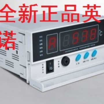 英诺科技干变温控仪BWDK系列