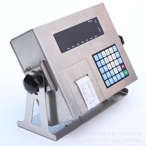 卖数字电子称重仪表D2008High精度稳定称重D2008电子数字称重仪表