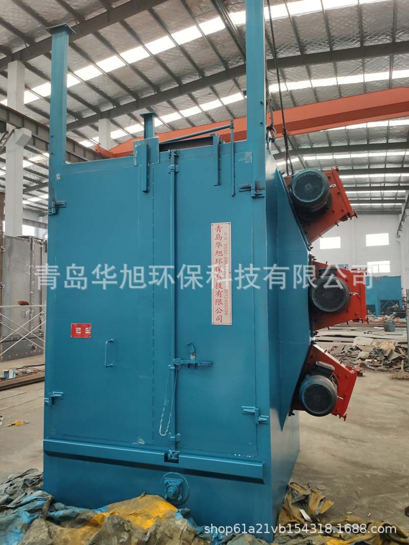 厂家直供Q3710吊钩式抛丸机 挂具喷砂清理除锈设备 吊挂打毛砂机