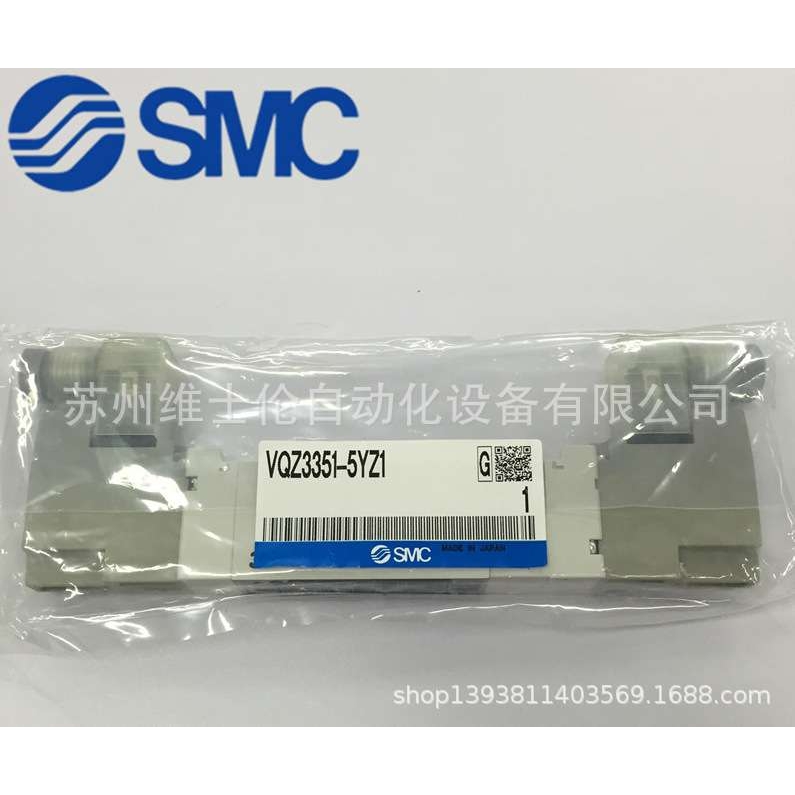 现货供应SMC电磁阀VP542R-5DD1-03A 日本全新