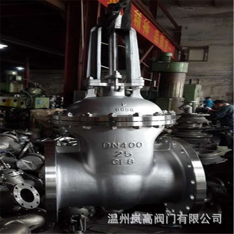 现货供应 手动闸阀 Z41W-25P 不锈钢材质  DN125