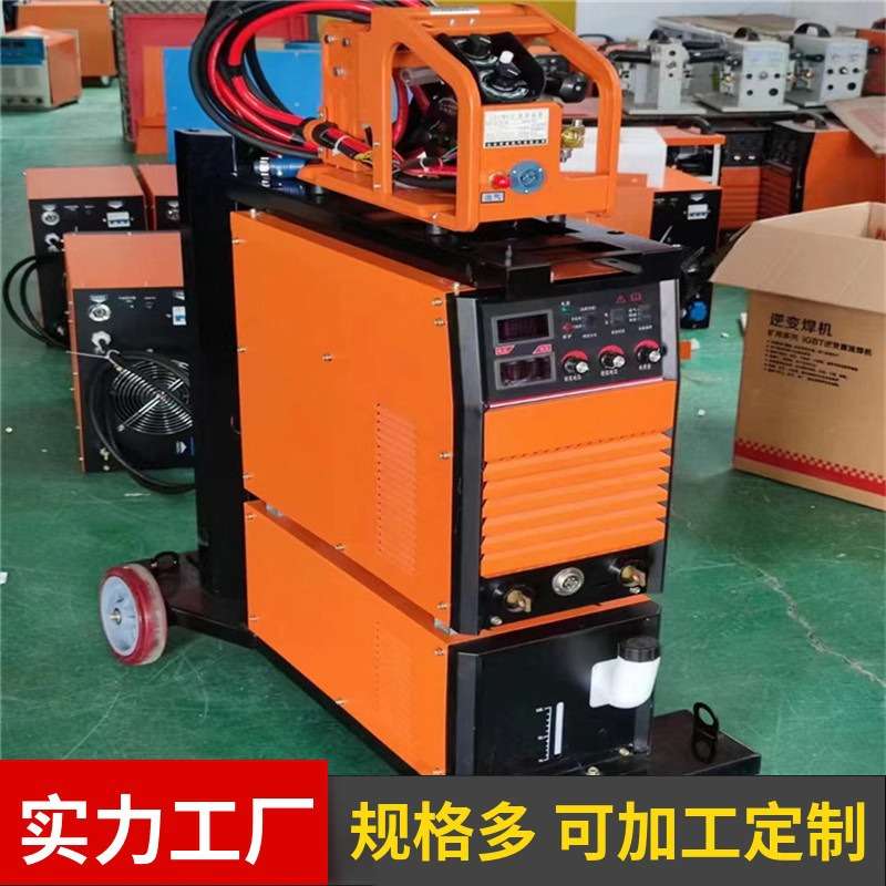 MIG-350DP数字化智能高速脉冲气体保护焊机铝模板铝制品电焊机