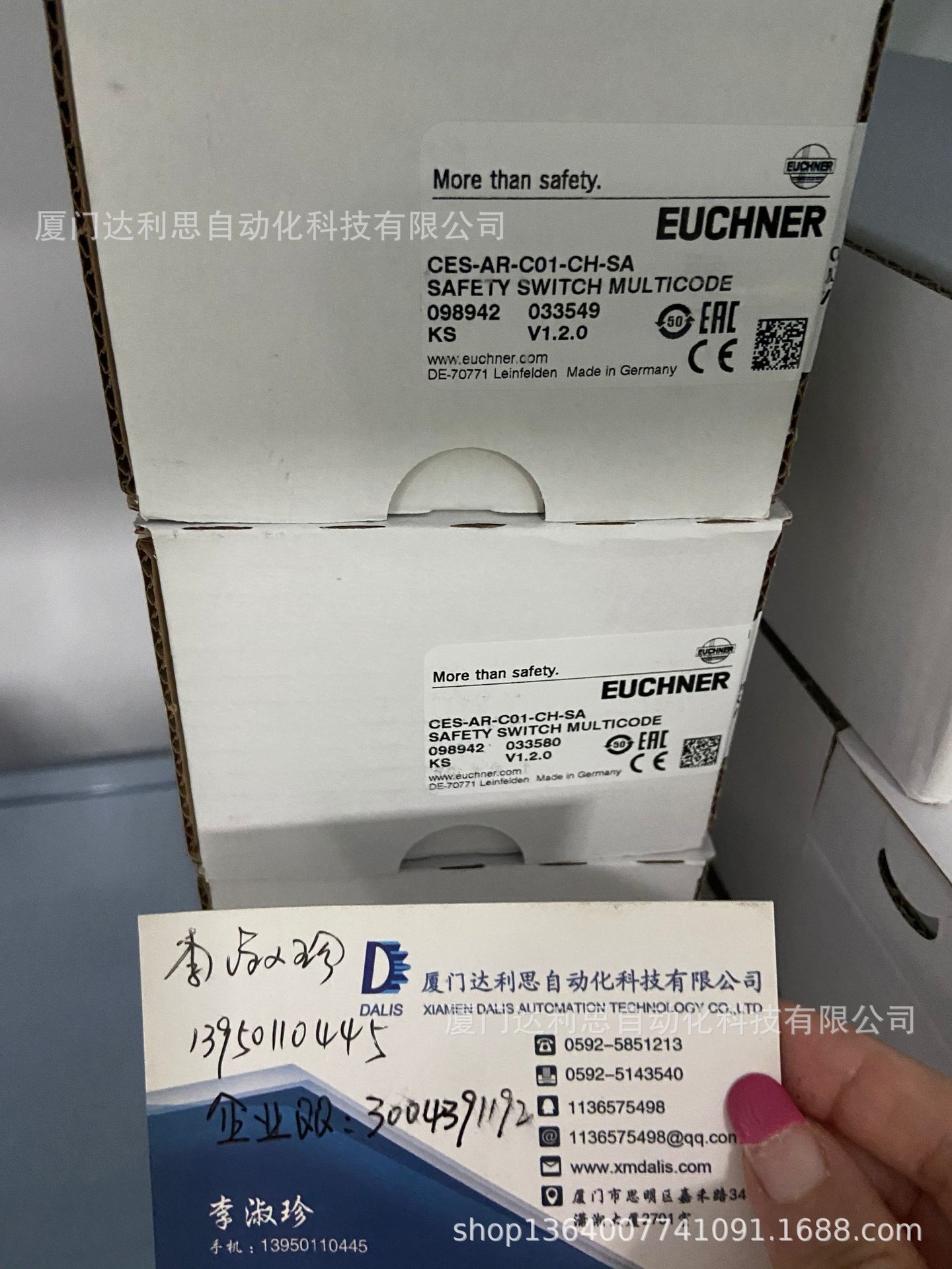 安仕能安全开关098078 TZ2RE024RC18-C2138