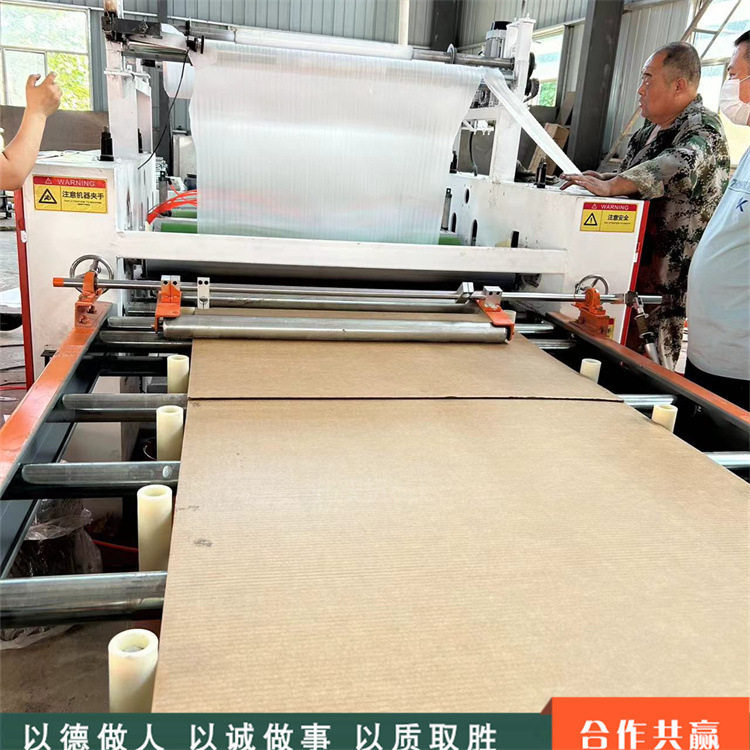 珍珠棉瓦楞纸板自动覆膜热复合机