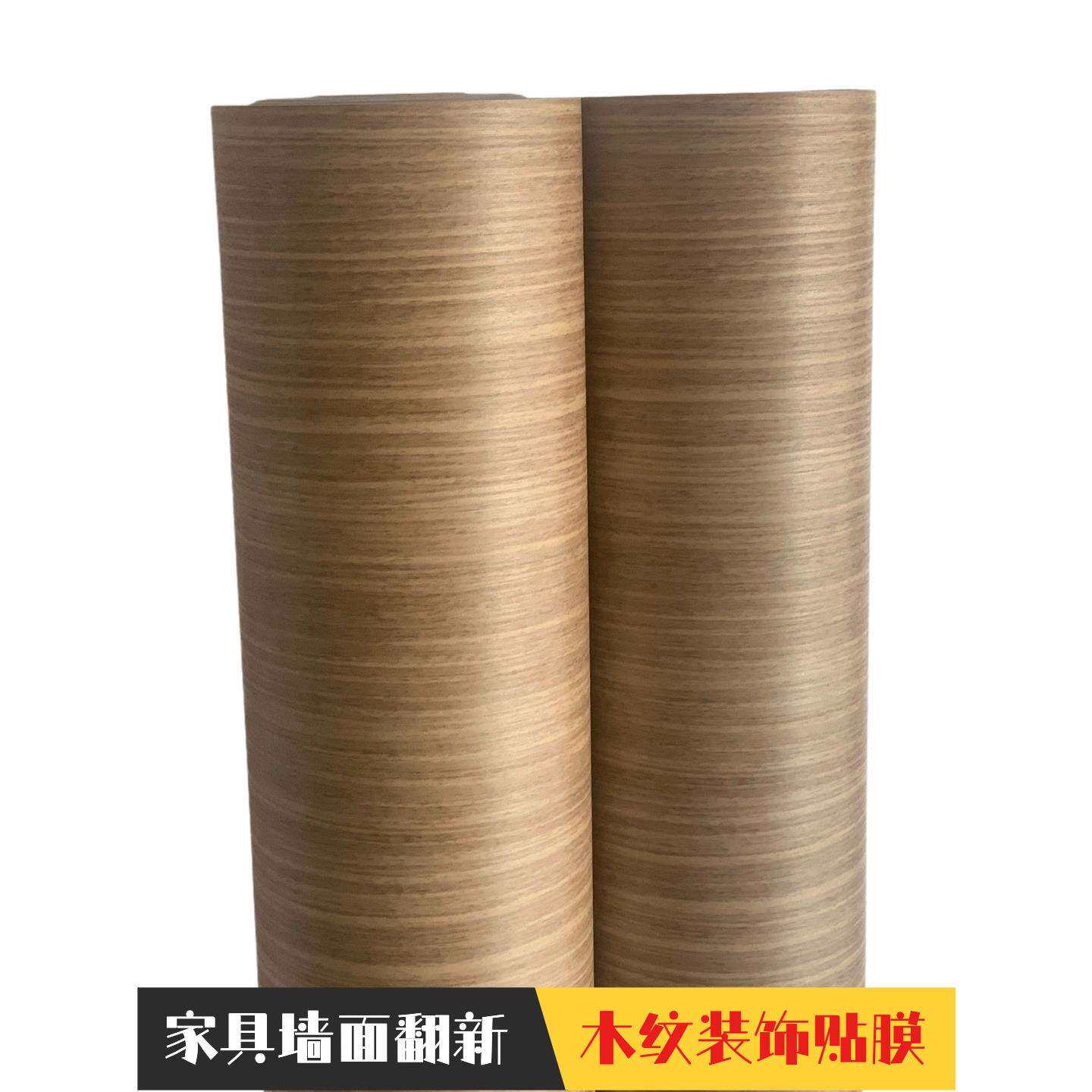特厚仿古竖直木纹背胶自粘墙纸壁纸酒店家具翻新装饰贴膜波音软片