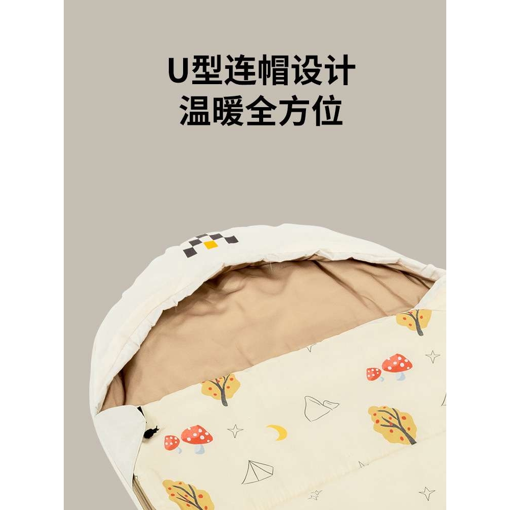 Luingbox露营盒子户外儿童睡袋孩童冬季加厚防寒被子两用隔脏办公 - 封面