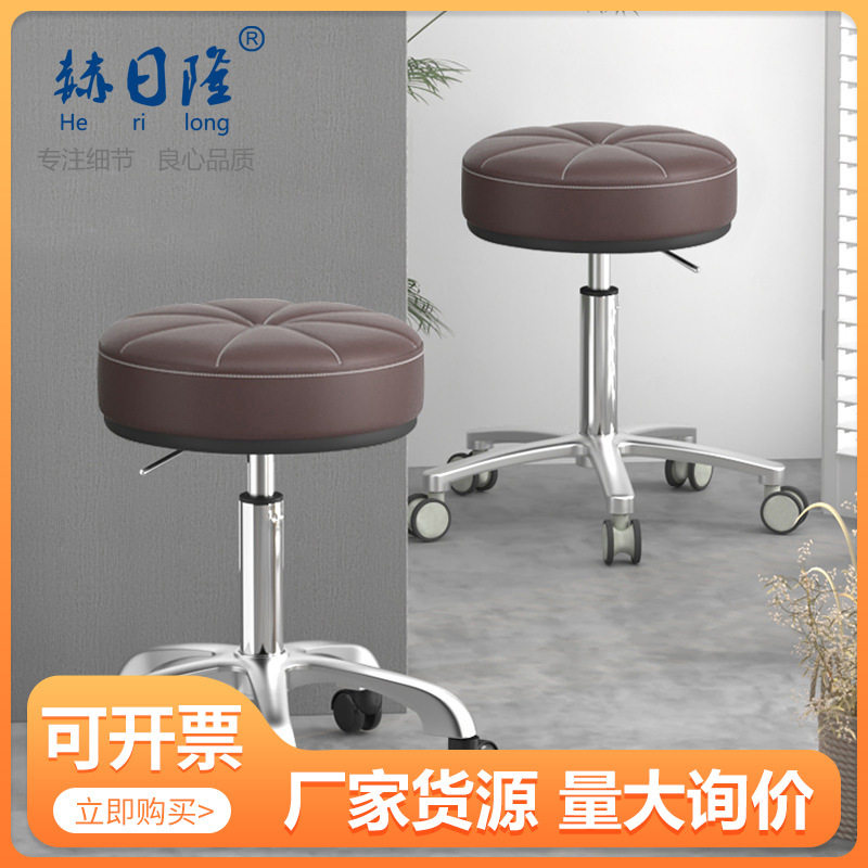 商用升降滑轮师傅圆凳