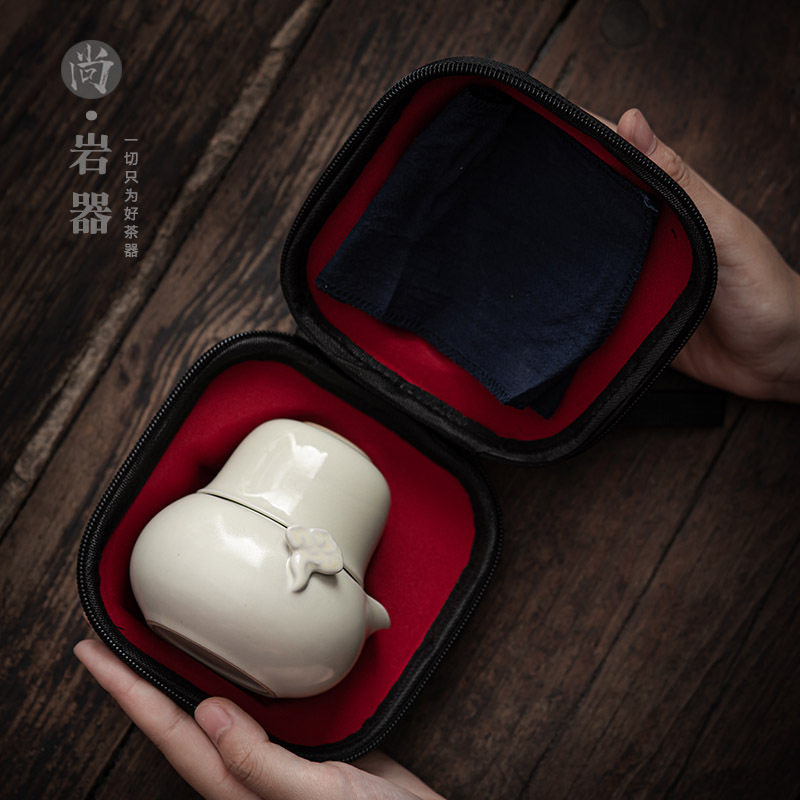 尚岩 复古快客杯便携式旅行茶具套装简约车载一壶二杯小套泡茶器