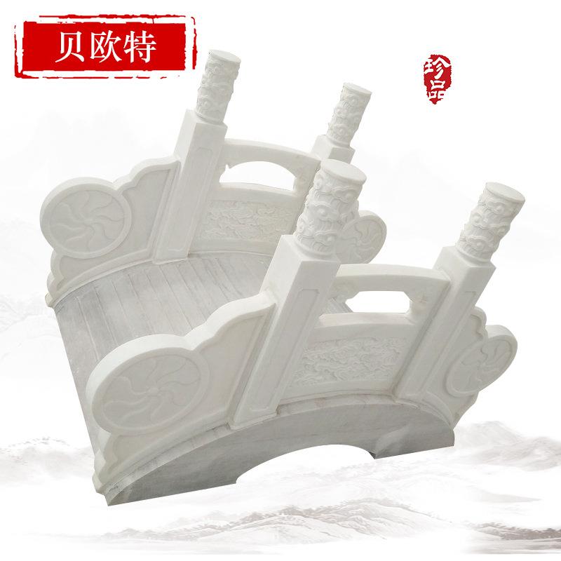 石桥汉白玉公园小区景区石雕小桥装饰栏拱桥小桥流水景观小桥