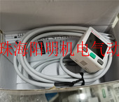 TTM007W 東邦電子 TTM107