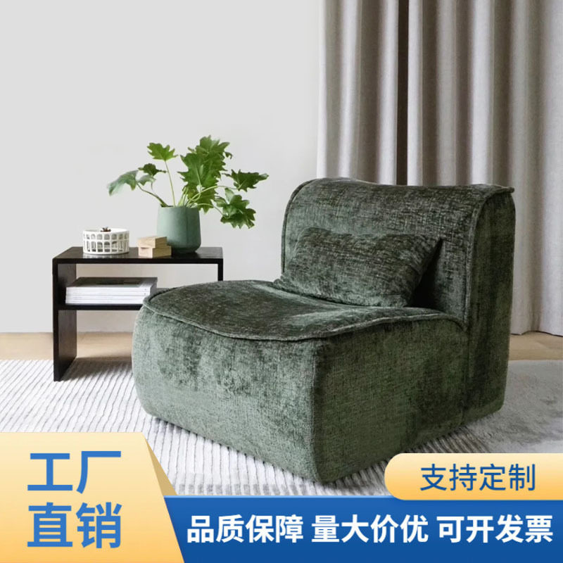 简约复古沙发椅可旋转客厅阳台家用公寓设计师懒人单人沙发休闲椅