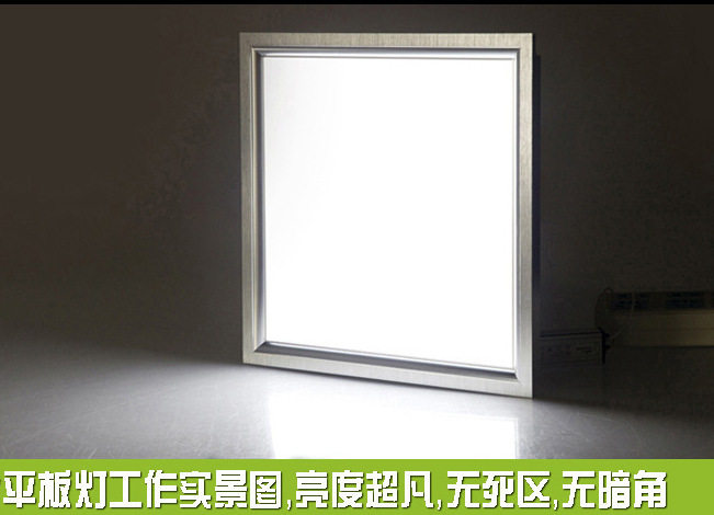 600*600LED超薄36W面板灯平板灯集成厨卫灯吊顶天花板办公灯面板