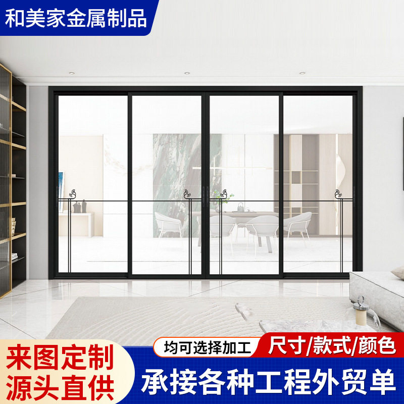 推拉门移门三联动厨房门现代客厅隔断门钢化玻璃硅钛镁合金整套门