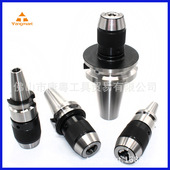 钻夹头 数控夹头 BT50 APU一体式 APU16 100