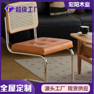 北欧餐椅家用书桌ins轻奢复古藤编全实木网红铁艺靠背椅