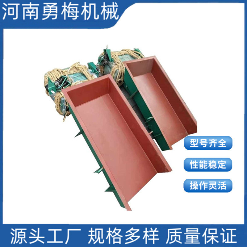 流动性好 安装简便 石子 沙子GZ3电磁振动给料机 粉料定量给料机
