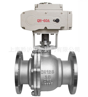 法兰球阀 灵活省力 Q941F DN125 经久耐用耐腐蚀 16P 不锈钢浮动式