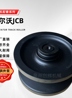 前惰轮后惰轮AT322755翰迪尔CT315 CT317G CT319D CT319E CT322