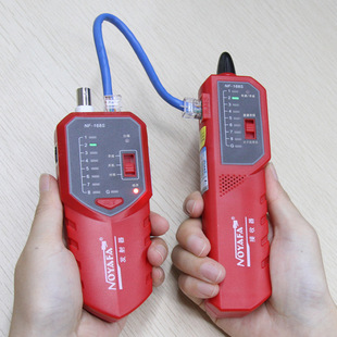 精明鼠寻线仪NF-168S多功能寻线仪网络测线仪测试仪POE抗干扰