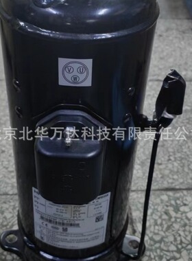 变频压缩机CA65KHDG-D1K2中央及冷库设备制冷压缩机R410A