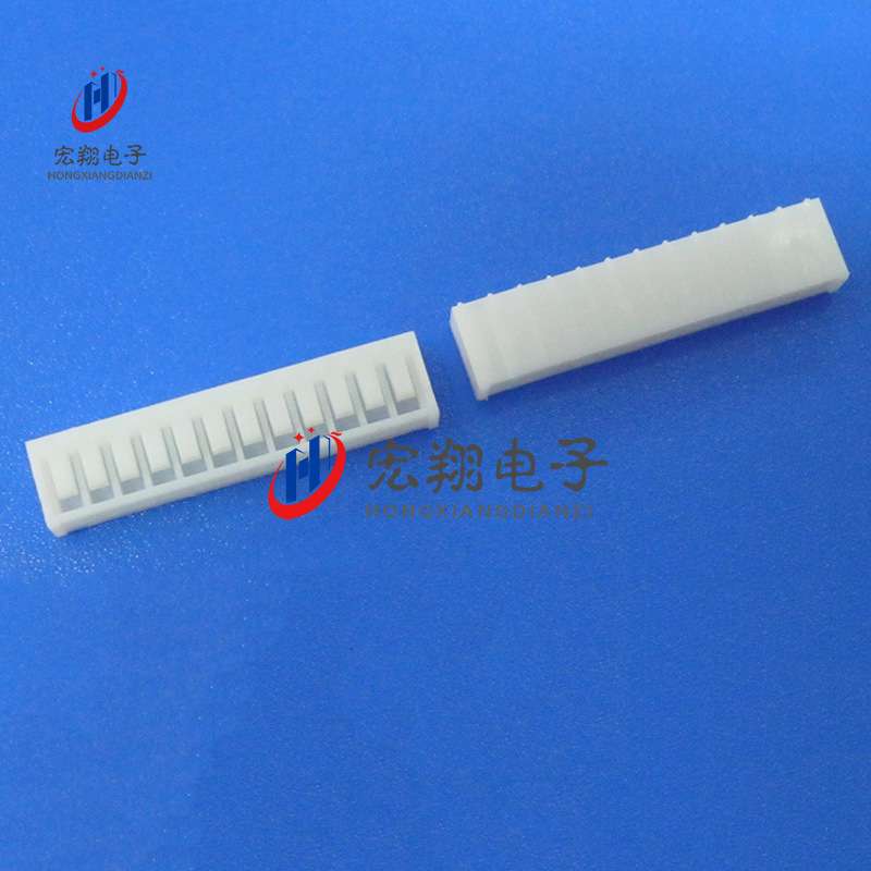 SCN-12Y胶壳2.5-12P插头2.5MM间距焊板端子连接器接插件电子元件