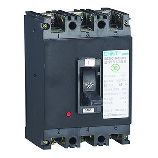 DZ20J系列三极塑料外壳式断路器