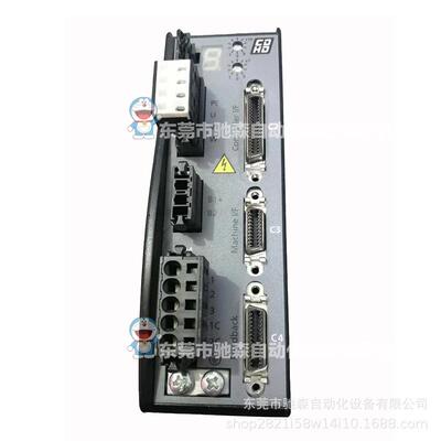 SERVOTRONIX高创CDHD2-0032AAP1,CDHD2-0032AEC2二代脉冲二代总