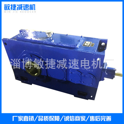 供应标准HB系列工业齿轮减速机 B3SH12齿轮箱 可替代弗兰德