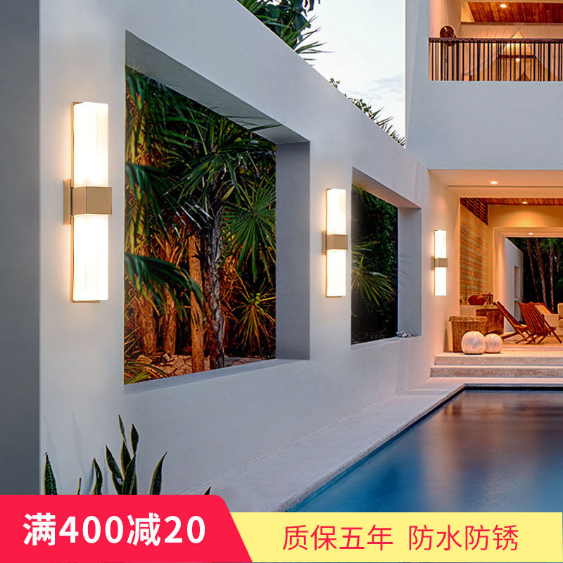 户外壁灯轻奢过道简约现代北