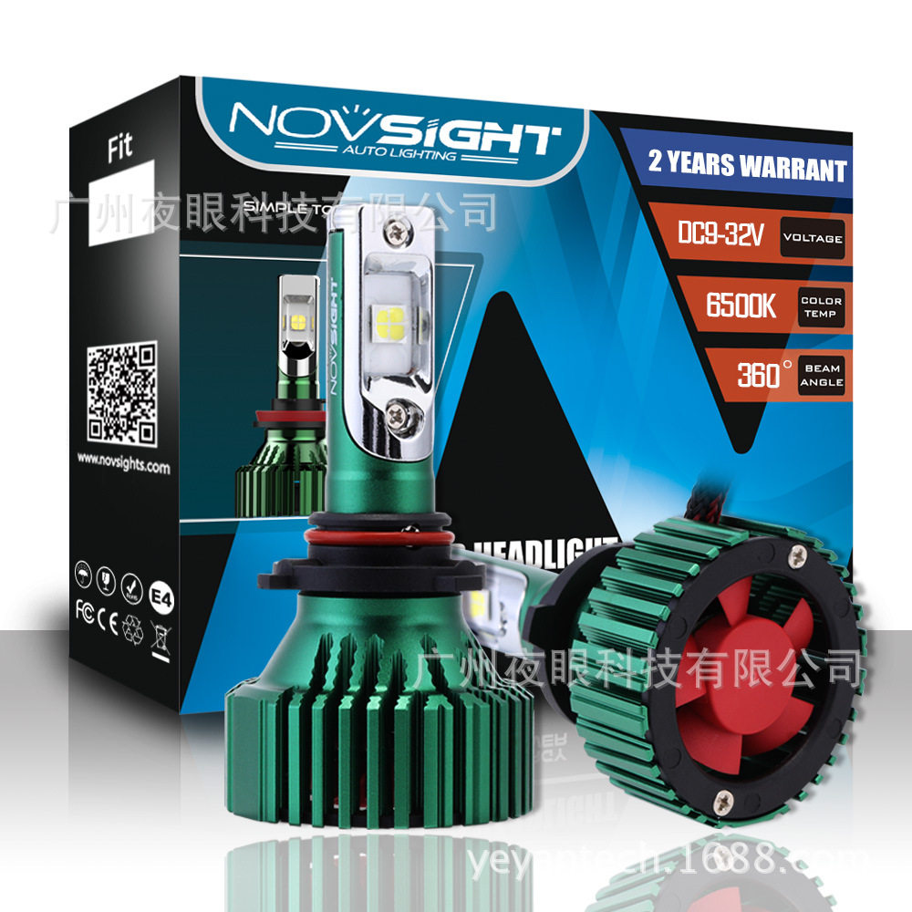 外贸LED 车灯前大灯 l绿色跨境N8 10000LM 60W防水